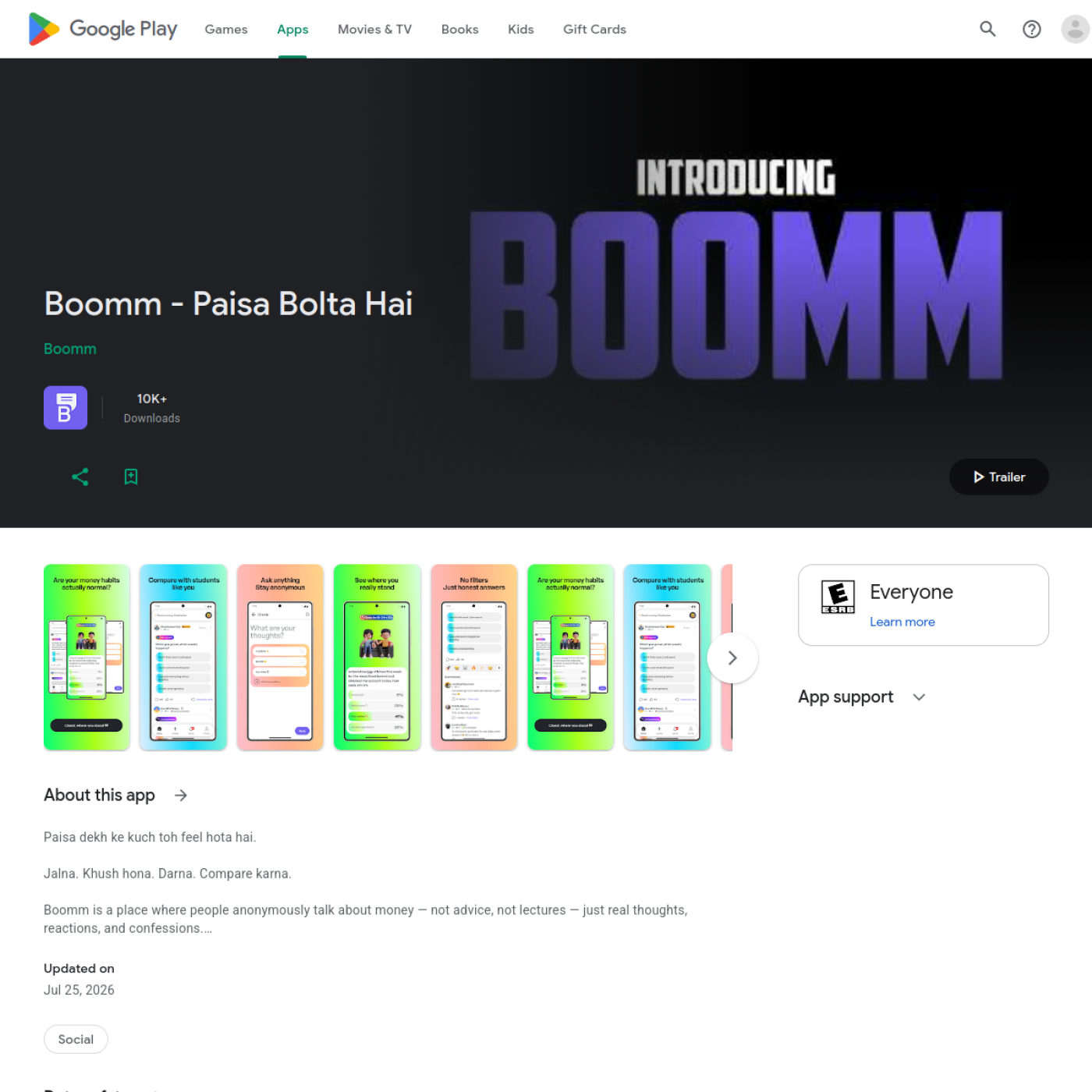 Boomm app on Google Play Store